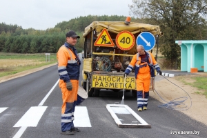 На новые дороги – новая разметка. На 1 октября текущего года ивьевскими дорожниками произведен капитальный ремонт 12 км 110 метров дорог района