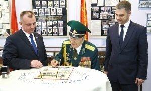 В Гродно состоялась презентация почтовой марки, посвященной 75-летию освобождения Беларуси
