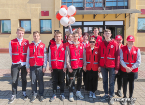 В центре культуры и досуга прошел Единый День Красного Креста