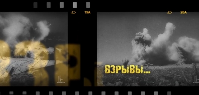 К 80-летию освобождения Беларусиот немецко-фашистских захватчиков. Кадры уникальной архивной хроники (видео)