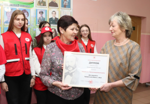 Волонтерская группа Белорусского Красного Креста «Шаг навстречу» Гераненской СШ стала одной из лучших на республиканском конкурсе