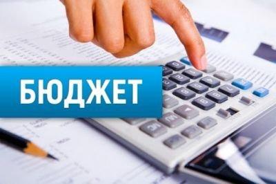 Об итогах исполнения бюджета Ивьевского района за 9 месяцев 2021 года