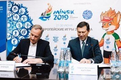 MINSK ARENA HANDED OVER TO 2ND EUROPEAN GAMES ORGANISING COMMITTEE