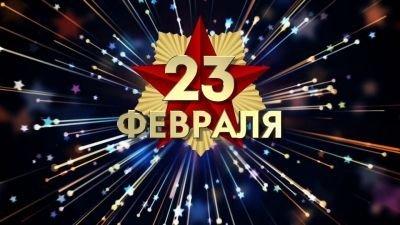 Смотрите прямую трансляцию областного праздника ко Дню защитников Отечества и Вооруженных Сил Республики Беларусь (видео)