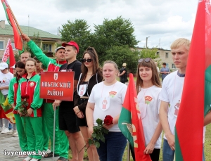 Команда ивьевчан принимает участие в областном молодежном туристическом слете, который проходит в Вороновском районе