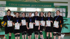 Команда девушек завоевала бронзу на областных соревнованиях по волейболу