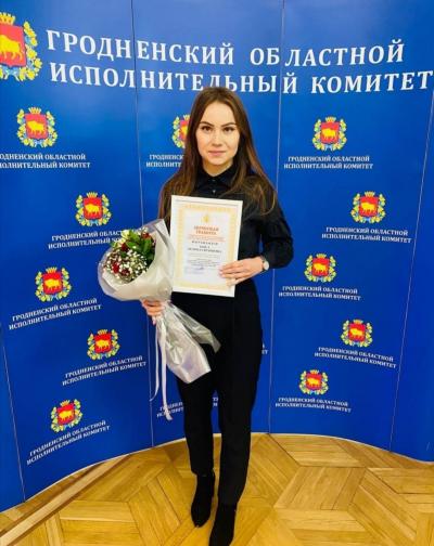 Людмила Козел награждена Почетной грамотой Гродненской областной организации Белорусского профсоюза работников культуры, информации, спорта и туризма