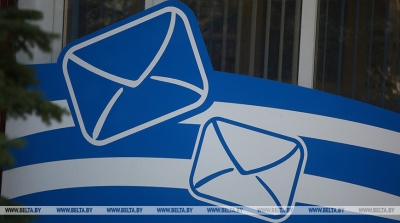 Конкурс профмастерства работников почтовой связи стартовал в Беларуси