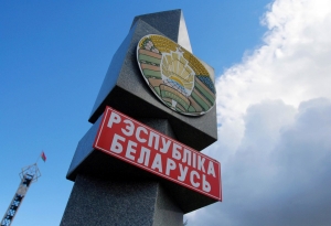 Более 178 тыс. иностранцев посетили Беларусь по безвизу с начала года