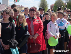 День нашей гордости, величия, мужества и отваги. В центре города Ивье прошло праздничное мероприятие, посвященное Дню Победы