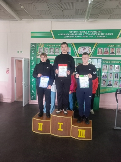Сборная команда Ивьевского района заняла 1 место в осеннем первенстве Гродненской области по легкоатлетическим прыжкам и метаниям